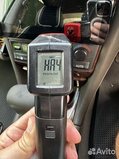 Толщиномер