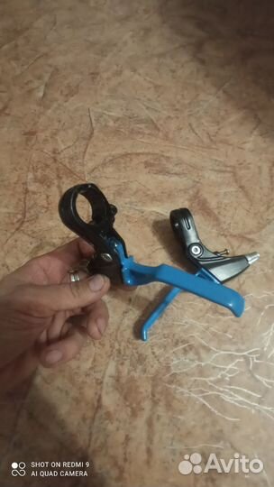 Тормозная ручка