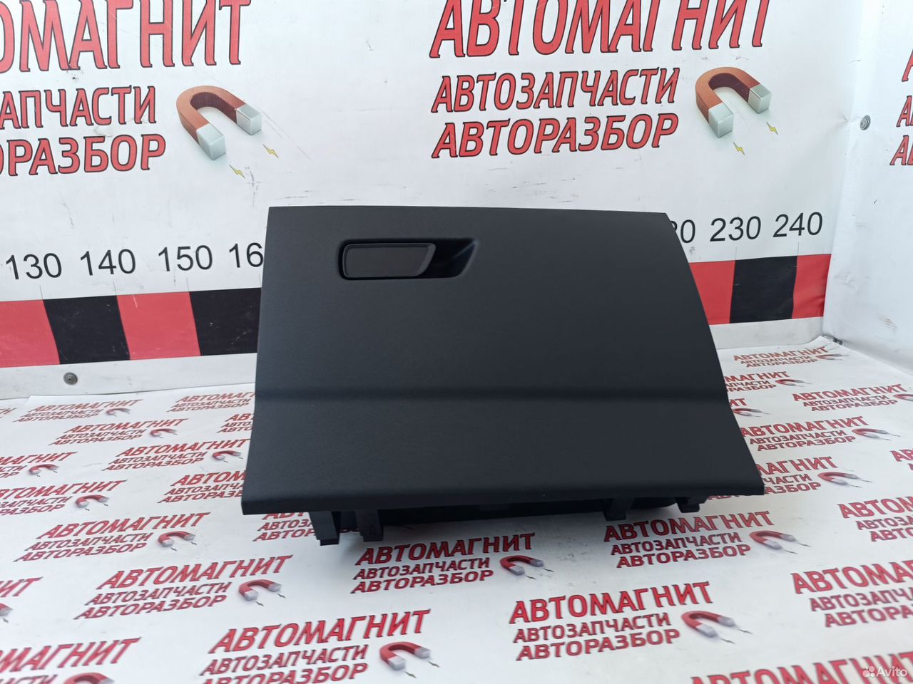 Бардачок Changan Uni-V Уни-В