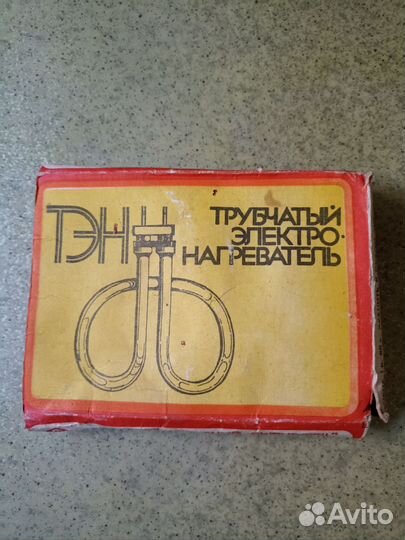 Тен к электрочайнику СССР