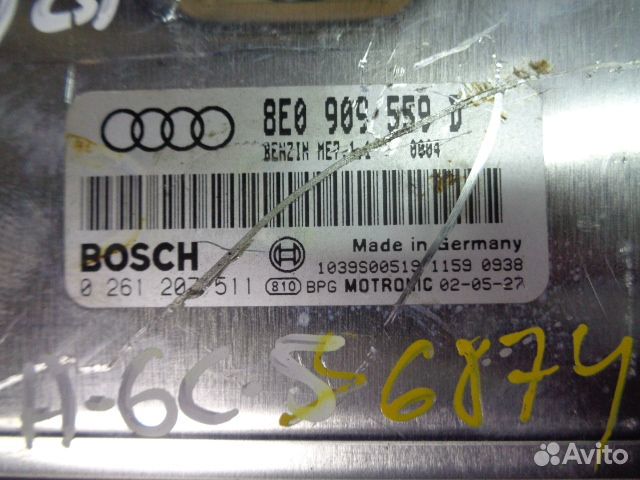 Блок управления двс Audi A6 C5 8E0906559D