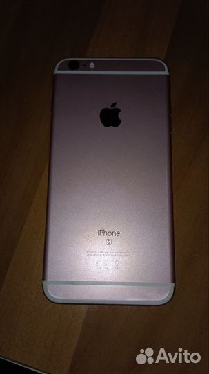 Телефон iPhone 6s