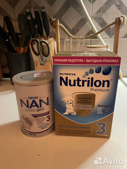Детская смесь nutrilon и nan