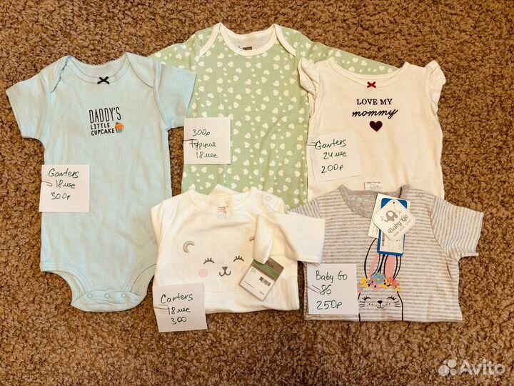 Одежда для девочки 80 86