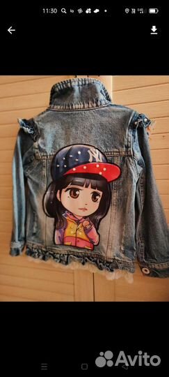 Джинсовая куртка