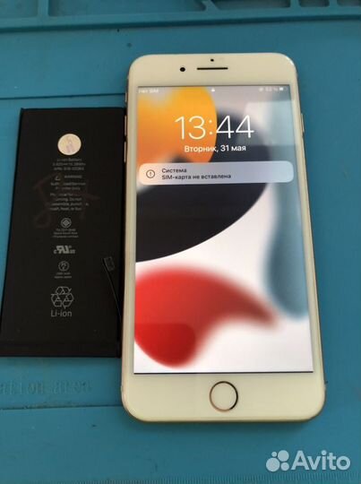 Ремонт телефонов, планшетов, ноутбуков