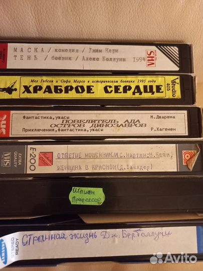 Видеокассеты