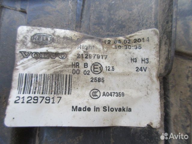 Фара противотуманная Volvo FM13 FH13