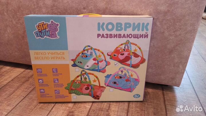 Развивающий коврик