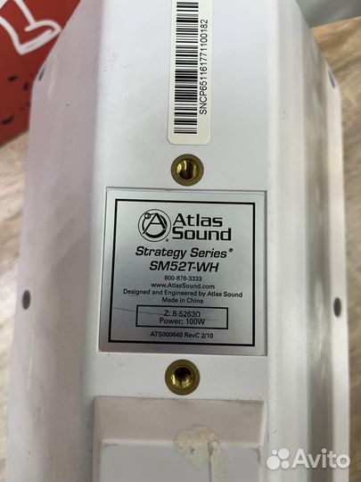 Колонка Atlas Sound SM52T-WH несколько штук