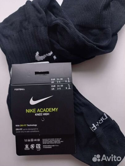 Гетры футбольные, размер 33-37