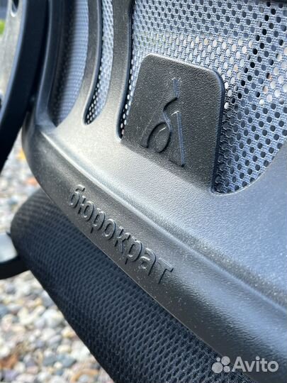 Компьютерное кресло