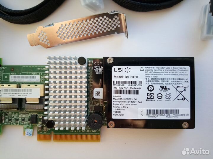 Raid Контроллеры LSI SAS 9260-8i с акб и кабелями