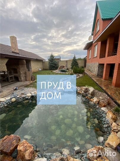 Посадка растений,пруд на участке, костровище