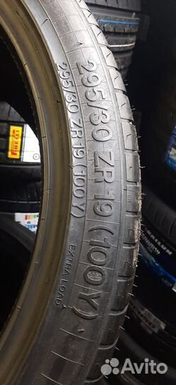 Vredestein Ultrac Sessanta 295/30 R19 100Y