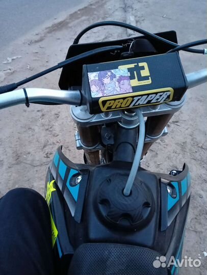 Xr 250 lite