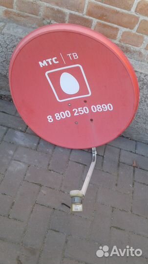 Продам спутниковую тарелку