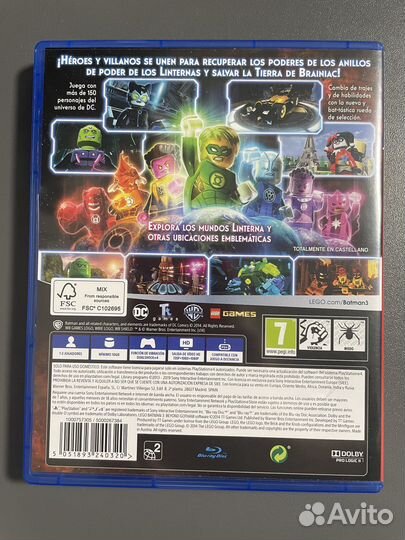 Игра lego Batman 3: Beyond Gotham