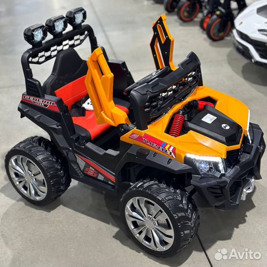 Детские электромобили