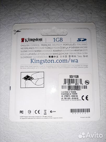 Карта памяти новая SD: 2Gb, 1Gb, 512 Mb, пр-во США