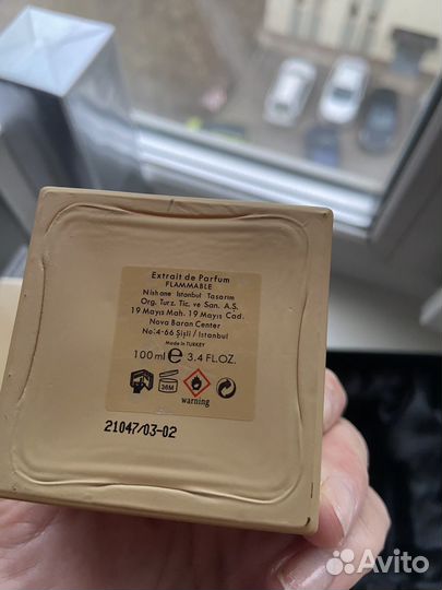 Парфюмерная вода Nishane Nanshe