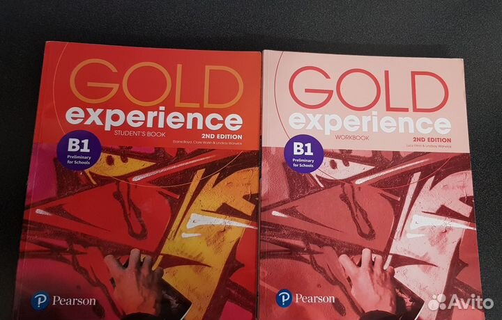 Учебные пособия по английскому языку