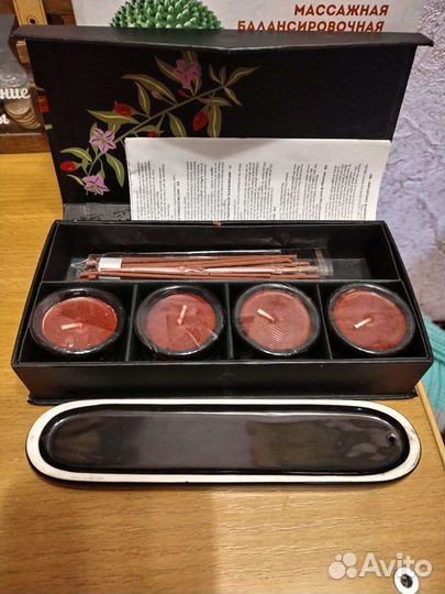 Набор со свечами и арома-палочками