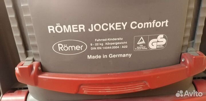 Детское кресло на велосипед