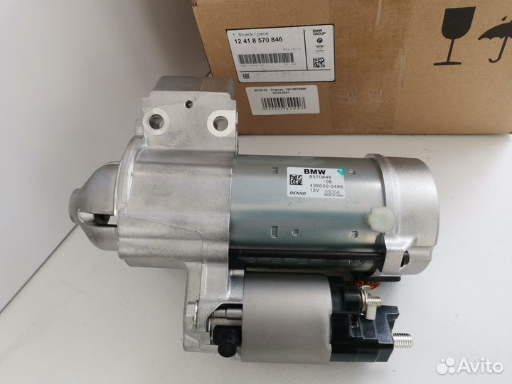 Стартер BMW 12418570846
