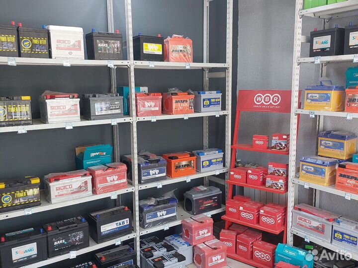 Аккумуляторы новые