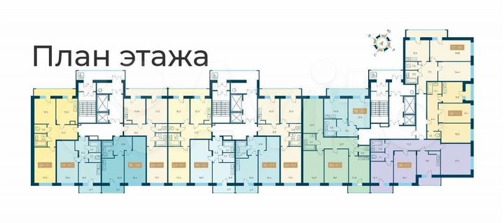 2-к. квартира, 52,5 м², 12/12 эт.