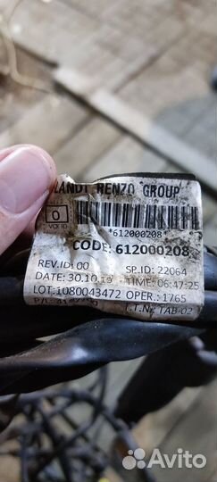 Электропроводка газового оборудования газ 4216