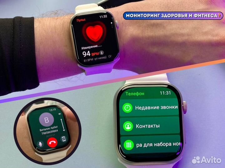 Часы Apple Watch 9 45mm Черные / Серебро