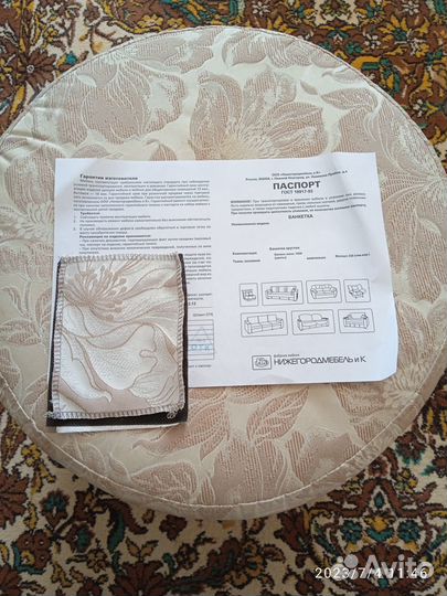 Пуфик Банкетка