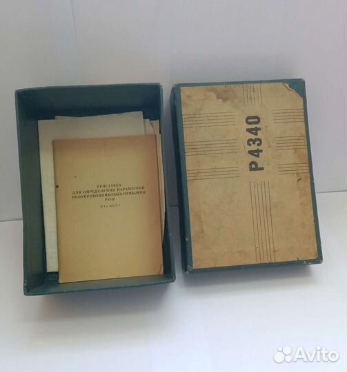 Приставка Р4340 СССР полупроводниковые приборы