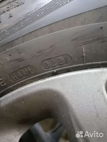 Nexen Classe Premiere CP672 205/65 R16 95