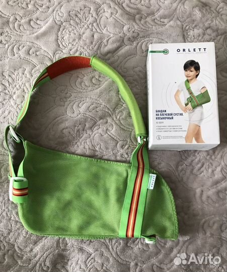 Бандаж на плечевой сустав Orlett