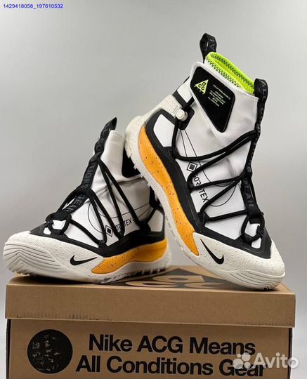 Кроссовки Nike ACG Antarctik Gore-Tex (Арт.25690)