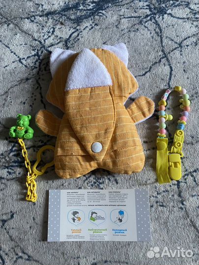 Игрушка Лиса с вишневыми косточками