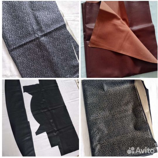 Кожзам ссср. Дермантин. Искусственная кожа. Винтаж