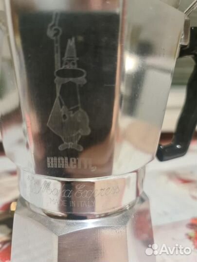 Гейзерная кофеварка Bialetti бу