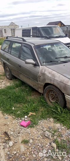 На запчасти