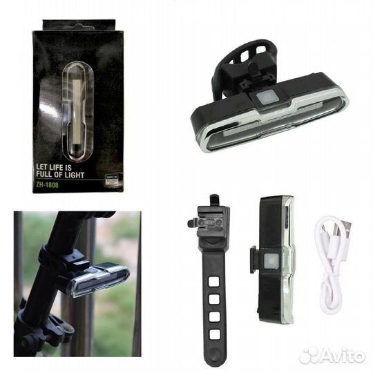 Фонарь велосипедный YZ-1486 200м