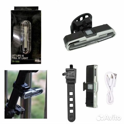 Фонарь велосипедный YZ-1486 200м