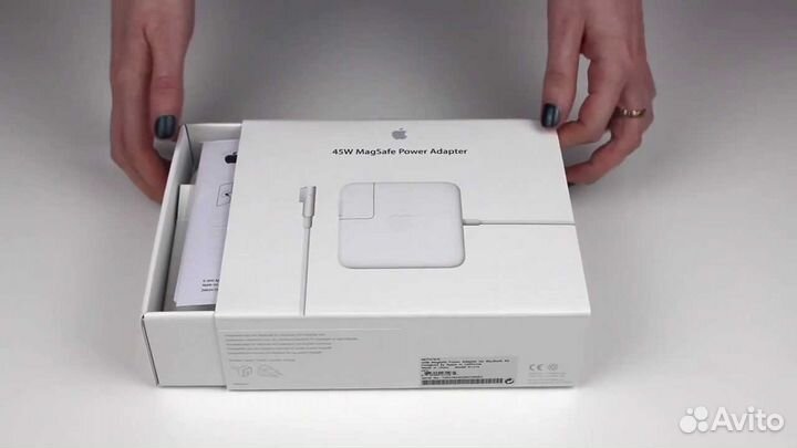 MagSafe Power Adapter - 45W (MC747Z/A)