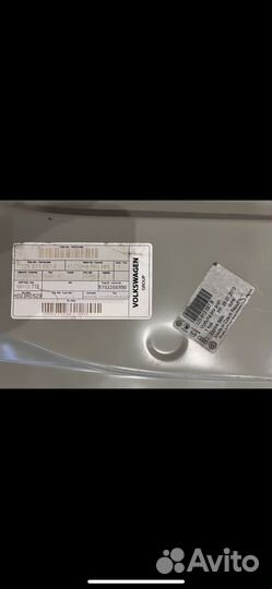 Усилитель порога Skoda Octavia a5 1Z0813087B