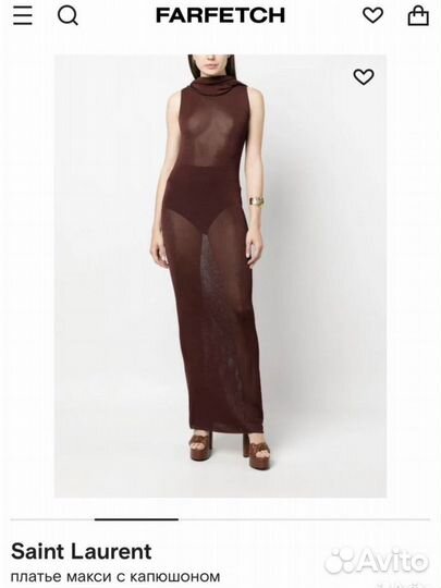 Вечернее платье saint laurent