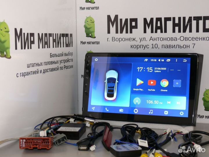 Mazda CX9 CX-9 CX 9 магнитола андроид 2/32Гб