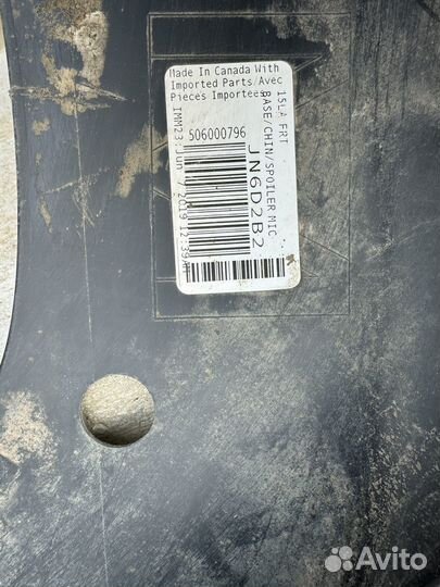 Передная губа додж челенджер