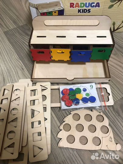 Игры для малышей